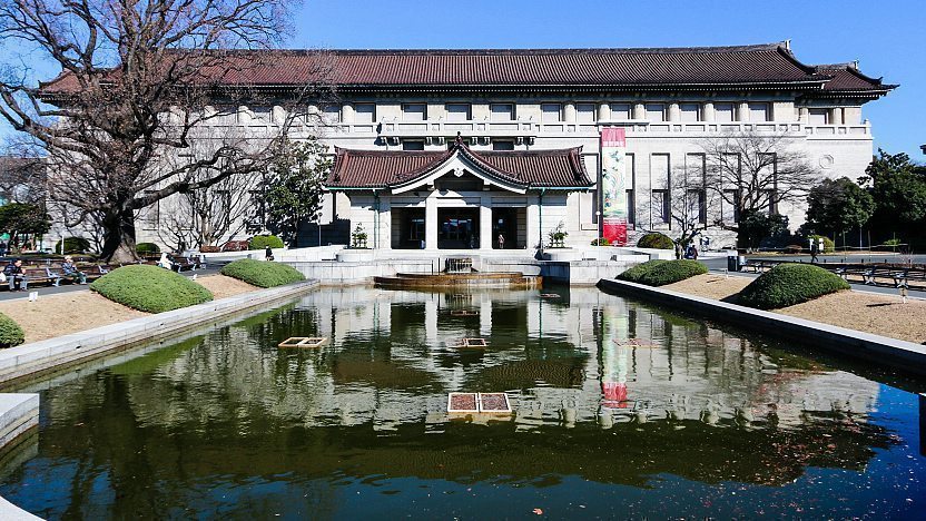 Museum Nasional Tokyo